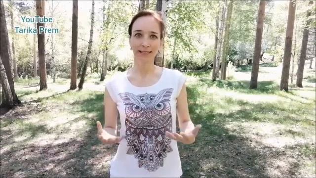 Практика Движений Гурджиева ✨ Внутренняя работа