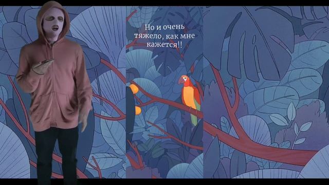 Самая грустная игра, Bird Alone полное прохождение