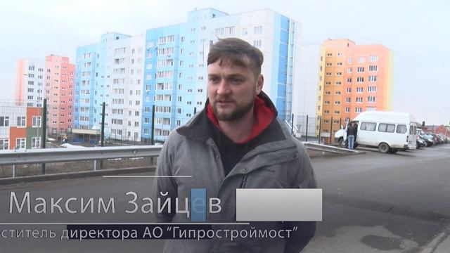 В Ульяновске ведётся комиссионное обследование дорог смотреть онлайн