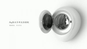 Настенная стиральная машина Xiaomi MiniJ Wall