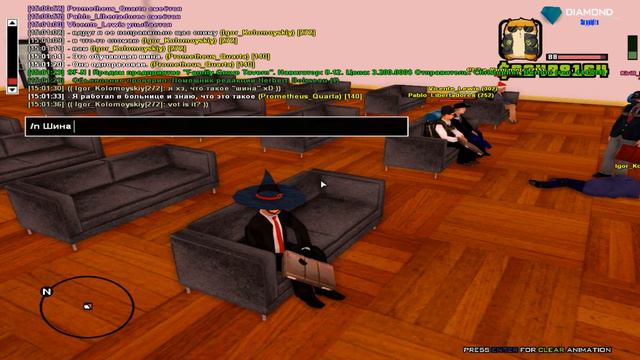 Ситуация с переломом и договор с БЛВ [RolePlay | Diamond Sapphire]. смотреть онлайн