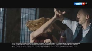 Реклама Siemens и Finish - Будущее приходит в дом (2018 год)
