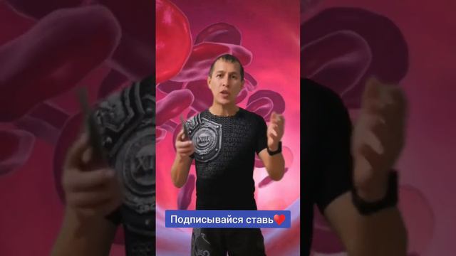 Способ поднять Низкий гемоглобин. Без вреда для ЖКТ.  Подходит даже детям. Ферритин. Железо.