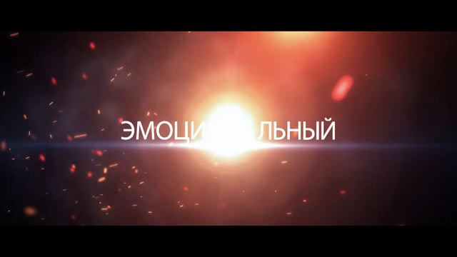 СУДНЫЙ ДЕНЬ - Приближение конца света | Official Trailer [1024HD] смотреть онлайн