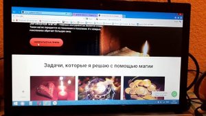 Маг гадалка Елена Владимировна отзывы