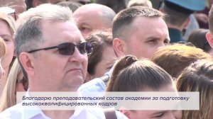 В Военной академии ВКО в Твери состоялось торжественное мероприятие, посвященное выпуску офицеров