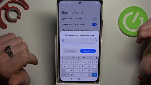 Как кастомизировать водяной знак на Redmi Note 10 Pro? Изменения настроек знака на фото Note 10 Pro смотреть онлайн