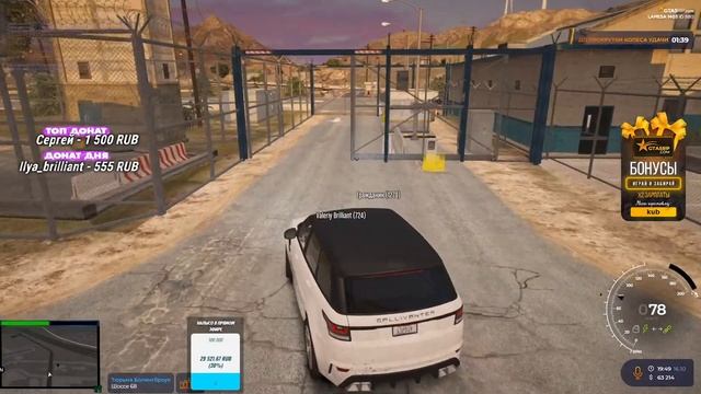 GTA 5 RP ПОЛИЦЕЙСКАЯ АКАДЕМИЯ , ДЕТЕКТИВНОЕ БЮРО смотреть онлайн