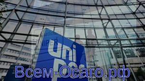 В Кремле отреагировали на иск немецкой Uniper к «Газпрому»