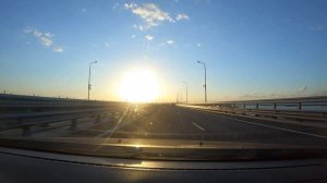 керченский мост, проезд по мосту в 2020г