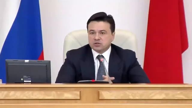 Андрей Воробьев требует от глав муниципалитетов активнее привлекать капиталовложения смотреть онлайн