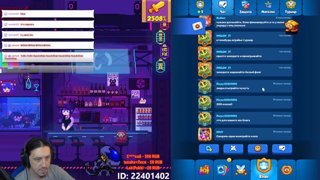 Рояль в кустах смотреть онлайн