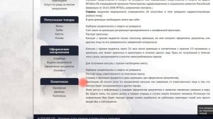 Кремация Ростов-на-ДонуД