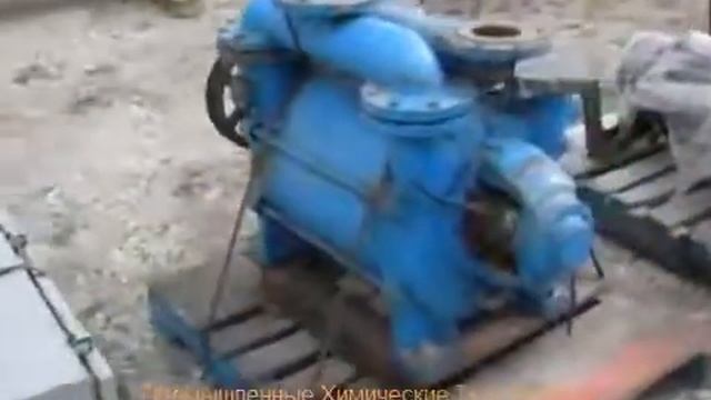 Жидкостно-вакуумный насос SIHI на объекте смотреть онлайн