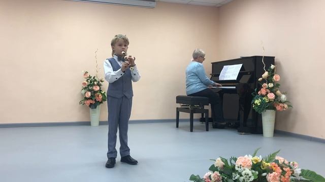 Павлов Андрей, И. Шильцева «Лесная полька» смотреть онлайн