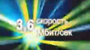 Реклама Samsung U700 (Евросеть, 2006-2007)