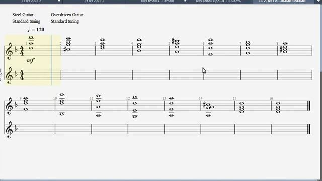 26 09 2022. Мелодия. смотреть онлайн