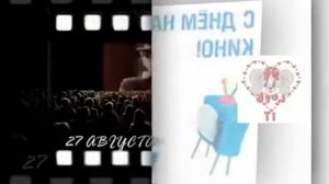Алексей Глызин Эпизод