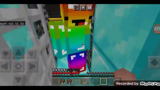 нуб и про #2 | куда ушёл про и что это за радужный нуб смотреть онлайн