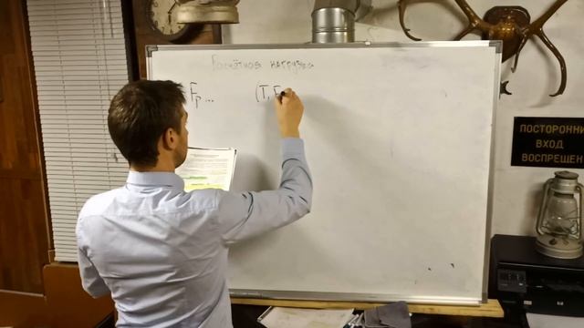 Критерии расчета передачи на прочность. Контактное и изгибное напряжение. смотреть онлайн