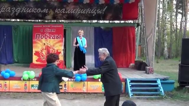 СИНИЙ ПЛАТОЧЕК
