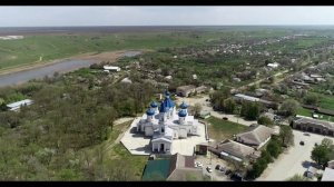 Труновское