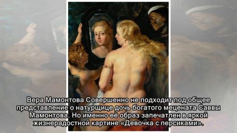 Натурщицы, которые позировали знаменитым художникам