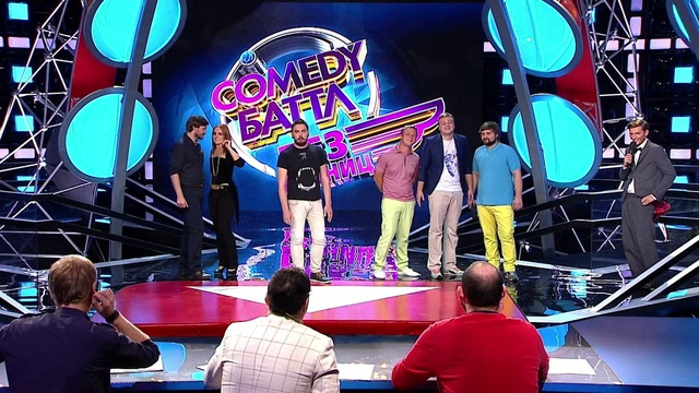 Comedy Баттл. Без границ - Импровизация участников (2 тур) 15.11.2013