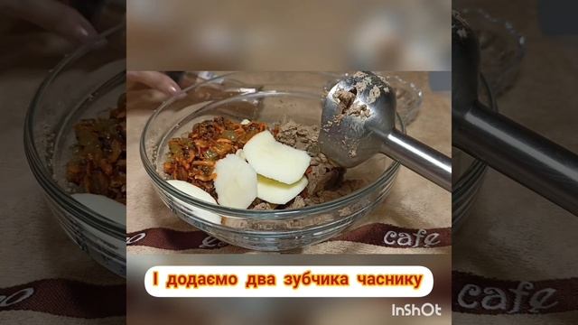 Печінковий паштет.Паштет печеночный.Из куриной печени. смотреть онлайн