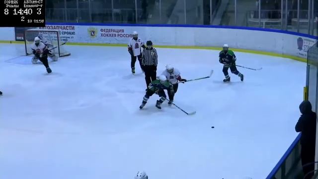 Горняк (г. Учалы) - Автомобилист (г. Екатеринбург) - Первенство России среди юношей 2008г.р. смотреть онлайн