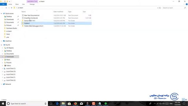 23-SentryMba-Bypass Ssl Handshake смотреть онлайн