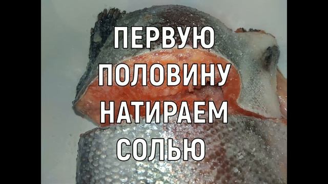 Форель охлажденная, от водоема до стола 24 часа смотреть онлайн