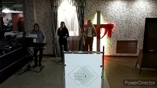 "Уверен и непоколебим"