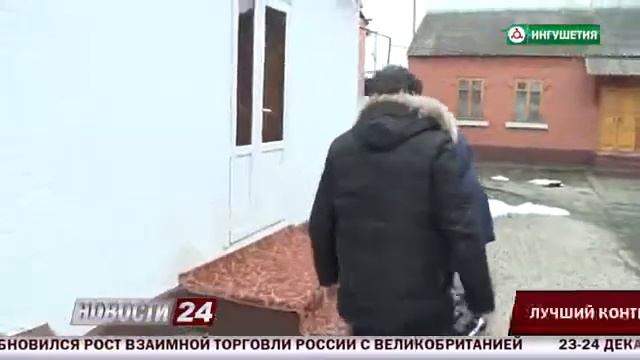 Светлана Шахмаева лучший контролер mp4 смотреть онлайн