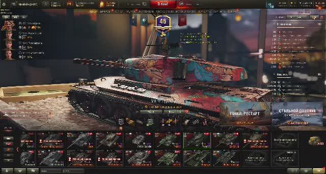 Играю в Мир Танков смотреть онлайн