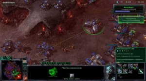 StarCraft II Wings of Liberty - Прохождение - Ставки сделаны(финальная миссия) - Эксперт