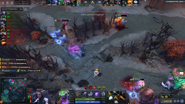 [RU] EG vs Liquid BO3 - The International 2019 Main Event Day 4 смотреть онлайн