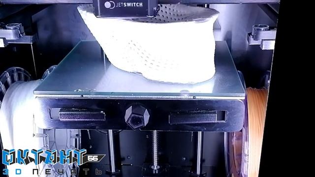 Арт-череп, декоративный, напечатанный на 3Д принтере смотреть онлайн