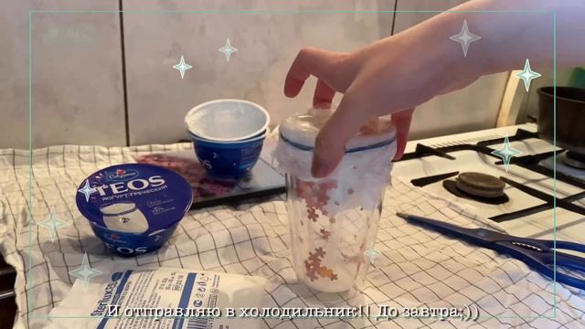 Как сделать крем из греческого йогурта? смотреть онлайн