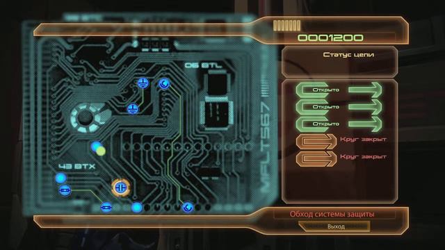 Mass Effect 2 - Часть 216 - Гаррус: Око за око смотреть онлайн