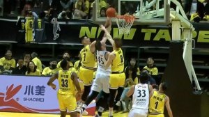 Game Highlights: New Taipei Kings 67 - Ryukyu Golden Kings 63