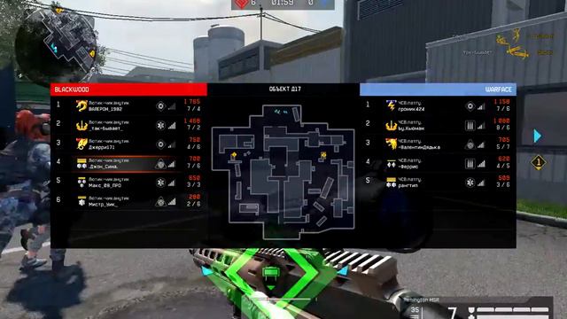 Клан Лютики-чиканутики vs. клан ЧСВ.ратгу. смотреть онлайн