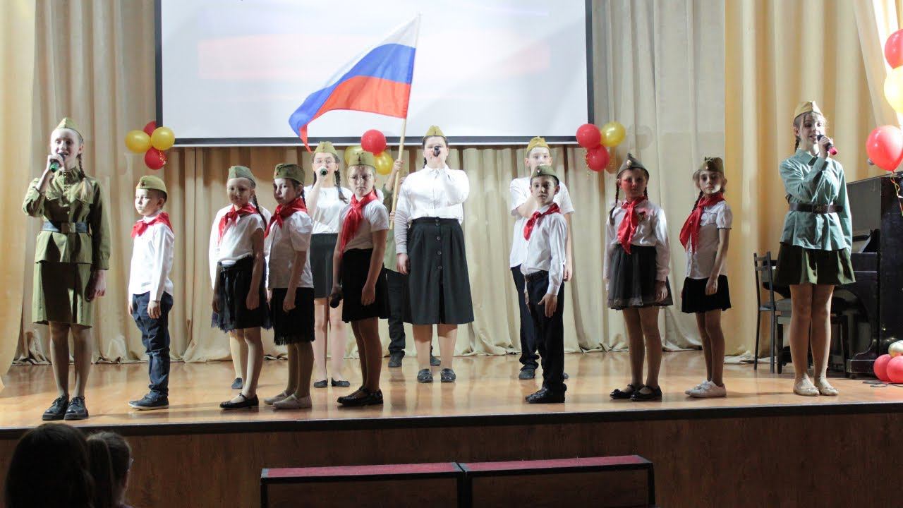 Потомки победителей