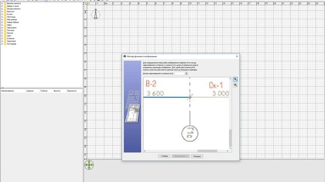 Как расставить размеры квартиры по плану ( Анкудиновский Парк ) смотреть онлайн