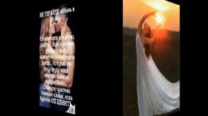 Еще минута, и я держу твои ладони осторожно. (cover Любовь Успенская от ТАТЬЯНОЧКИ.) (д)