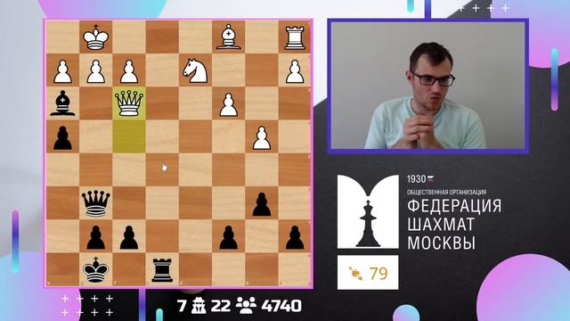 [RU] Решение задач (Puzzle Streak) на Lichess.org смотреть онлайн