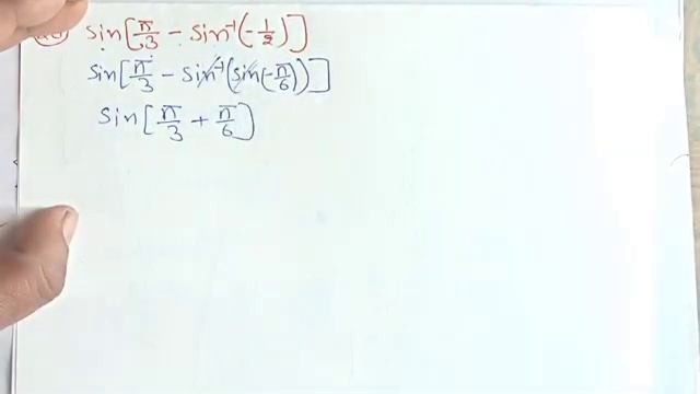 Ex-2.2 Q-20 | Chapter 2 | Inverse Trigonometry | Class 12th NCERT Math | maths point 2M BY J S YADA