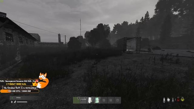 ВЫЖИВАНИЕ НА НОВОЙ КАРТЕ В DayZ Livonia