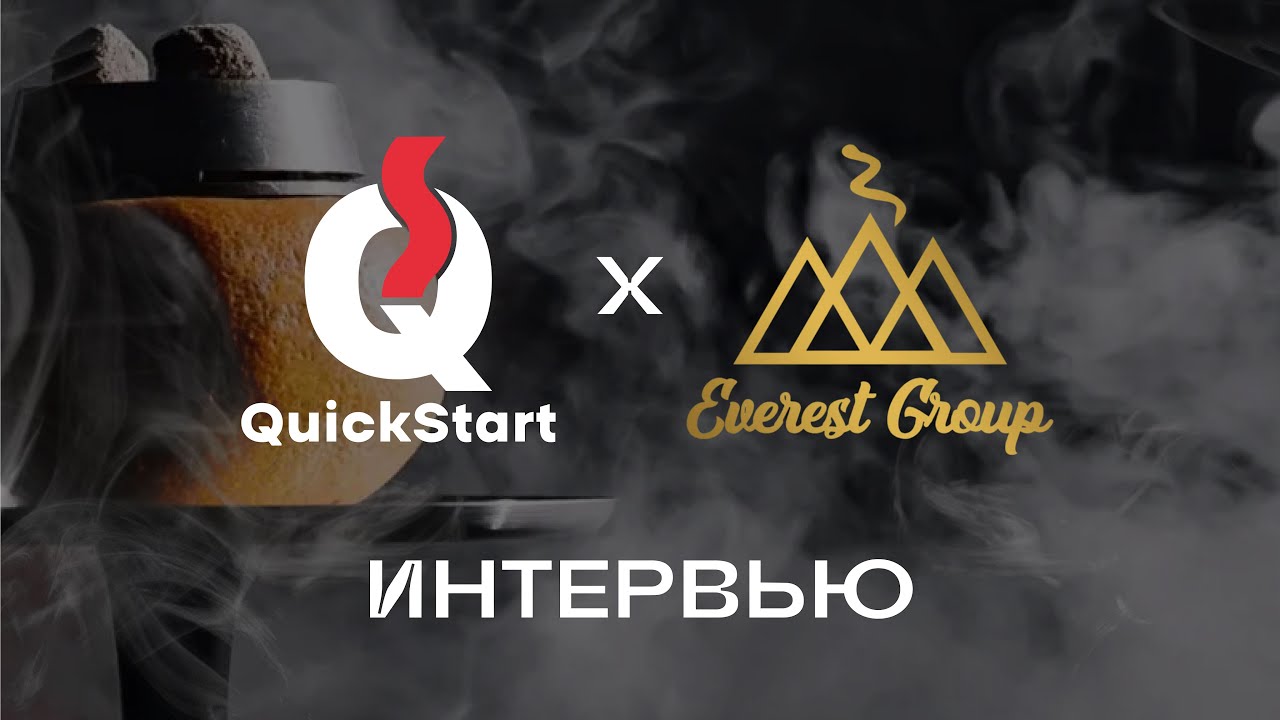 Интервью с владельцами Everest Hookah | НАЛОГОВАЯ, КАЛЬЯНКИ, ЧТО МОЖНО КУПИТЬ ЗА ДЕНЬГИ?