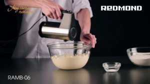 Мультипекарь, сменная панель RAMB 06, песочное печенье Рыбки, рецепт для мультипекаря REDMOND